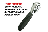 Quick Release Reversible Stubby Ratchet Handle Plastic Grip